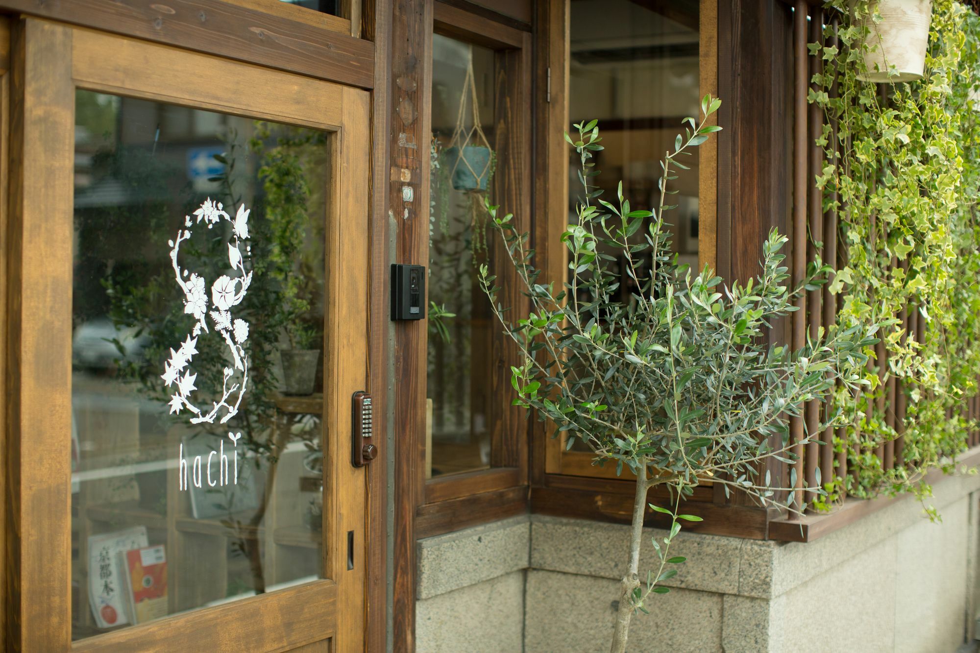 Offsait Studio Kyoto Exterior foto